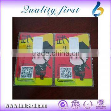 Custom Design MIFARE DESFire 2K Printing Card,Shenzhen China LBD MIFARE DESFire EV1 2K White card