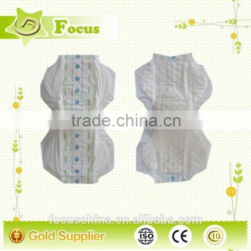 Medical vintage Adult Diaper