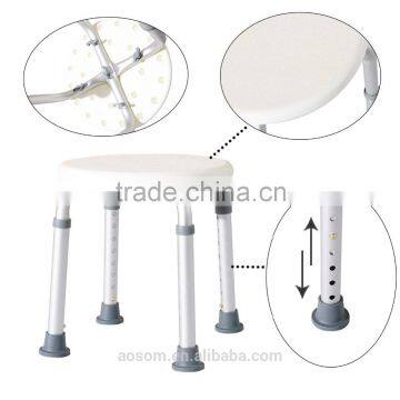 HomCom Round Adjustable Medical Shower Stool