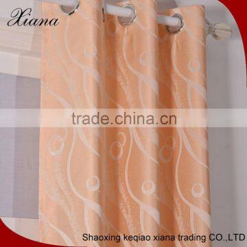 2016 new fashion quality curtain fabric,window blinds,cream curtain