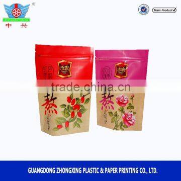 New fashion customized kraft paper sugar packaging bags