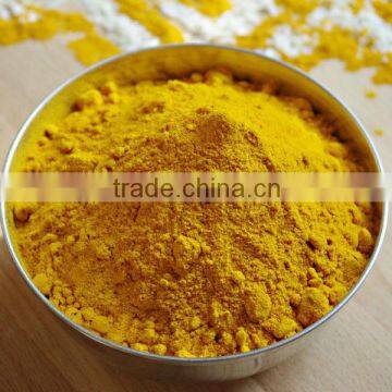 water soluble turmeric powder