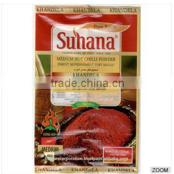 Medium Hot Chilli Powder