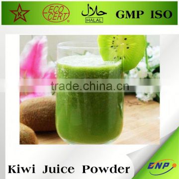 Kiwi Fruit Flavor Powder