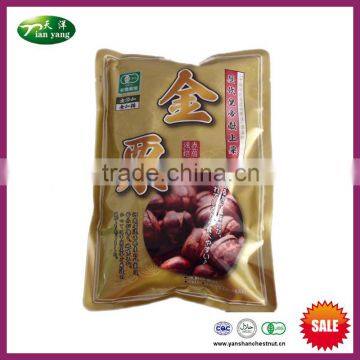 2016 All Unique Healthy Organic Asian Ringent Cooked Chestnuts Snacks