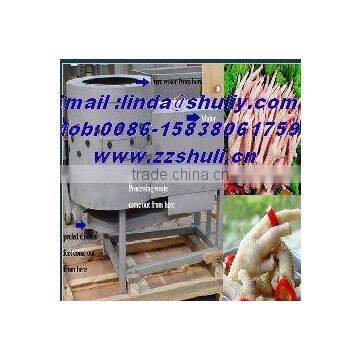 hot selling chicken paw peeling machine 0086-15838061759