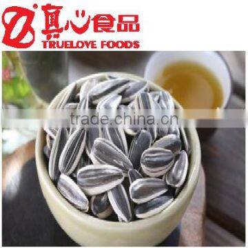 market price of sunflower seeds