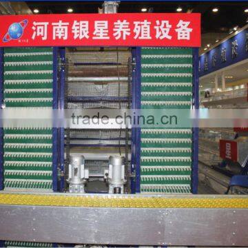 Galvanized automatic egg collection machine