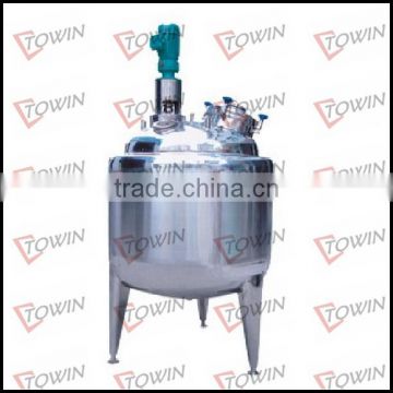 High quality 100-20000L slurry mixing tank