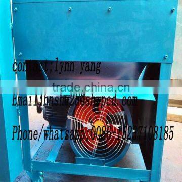 HONGXIN BRAND Pepper Picking Machine Red Chili Harvest Machine photo-6