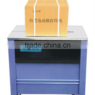 Semi-automatic PP belt packing machine supplier