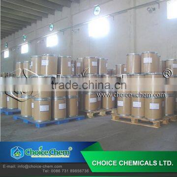 Gama Aminobutyric Acid/gaba Rice photo-6
