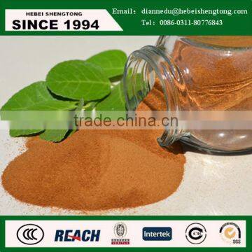 Naphthalene Sulfonate Concrete Agent factory price