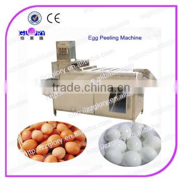 Hot sale high efficiency commercial used egg Shell Peeler