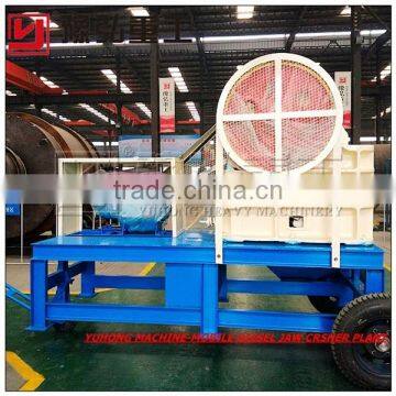 Yuhong Full Service High Quality Small Diesel Engine Jaw Crusher for Sale PE-250X400 photo-4
