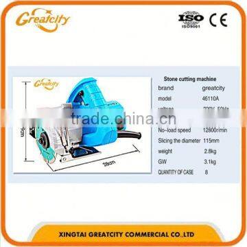 2016 Manufacturer Supply Circular Saw Machine Wood Cutting Machine Price photo-6