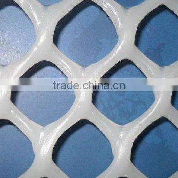 decorative plastic mesh