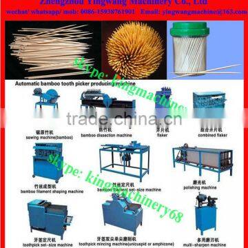 Wooden/ Bamboo Toothpick Processing Machine