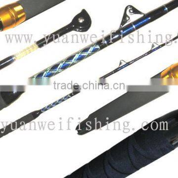 High Carbon Big Game Fishing Rod Parts