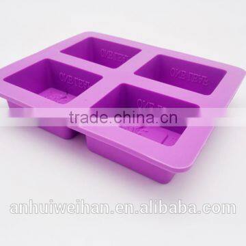 Best selling square purple silicone 3D hanmade soap mold