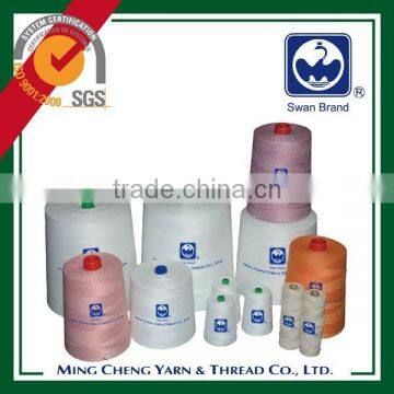 Organic Knotless Bag Closing Thread