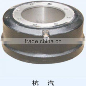 FAW brake drum 3600ax/good quality/cheap/stainless/heavy truck/ in hangzhou