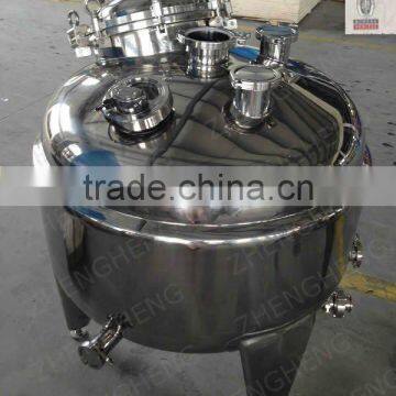 Customizing Stainless Steel Mixing Tank /agitator Tank /jacketed Fermenter With Motor photo-3