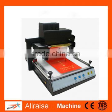 Plateless Digital Hot Foil Samping Machine/Hot Foil Printing Machine /Automatic Hot Foil Printer Press