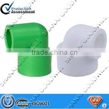 plastic ppr fittings reducing elbow 90 degree