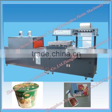 New Design Small Shrink Wrapping Machine