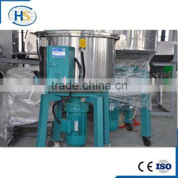 JYHB-500 Full-auto Stainless Steel PP PVC PET ABS Industrial Plastic Vertical Color Mixer photo-4