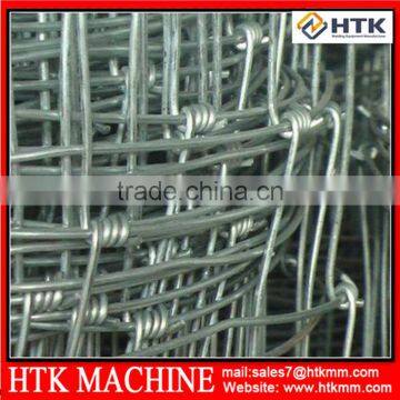 Cattle Goat Fied Fence Product on photo-2