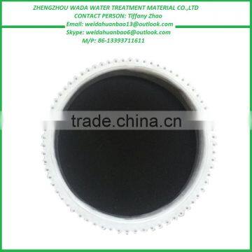 Wholesale High Quality Coconut Shell Extruded Activated Carbon for Gold Recovery photo-2