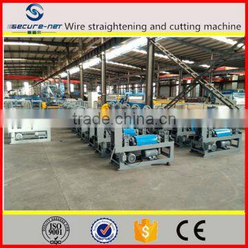 Hebei secure-nett fence co. wire straightening and cutting machine