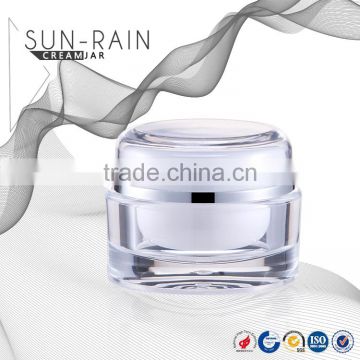 High quality cosmetic empty makeup packaging acrylic 20g aluminum cream jars