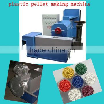 plastic pellet processing machine