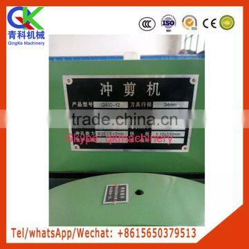 Beam Channel Angle Iron Stamping Shearing Machine photo-4
