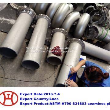 ASTM A790 S31803 seamless pipe