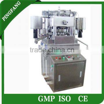 Big Discount High Quality ZP25 Rotary Tabletting Machine for Hard Candy