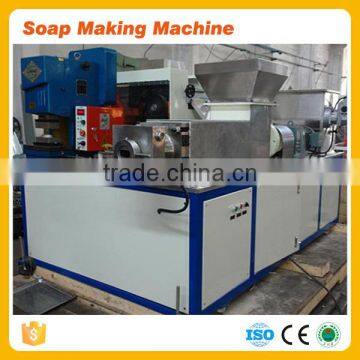 100kg/h Toilet Used Soap Making Machine, Laundry Bar Soap Making Machine, Detergent Soap Making Machine photo-4