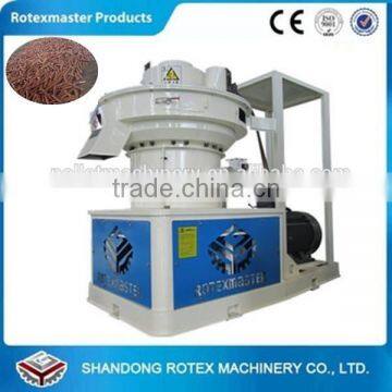 CE approved pine needles wood sawdust pellet machine