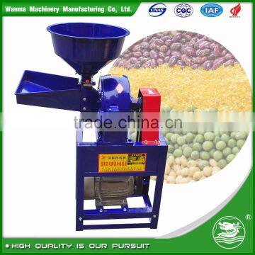 WANMA4666 Home Use Mini Combined Grain Grinding Mill photo-2