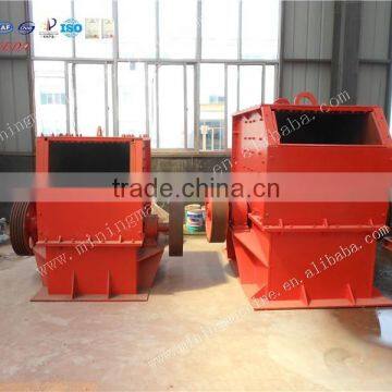 China Manufacture Mining Stone Crusher photo-5