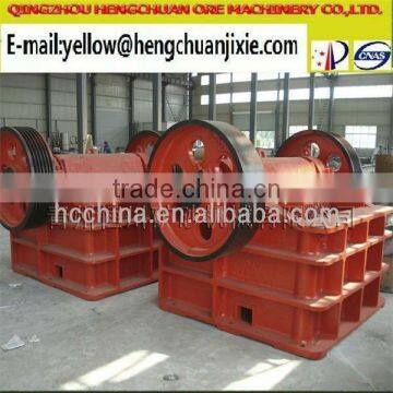 The new custom Hengchuan Jaw Crusher plant