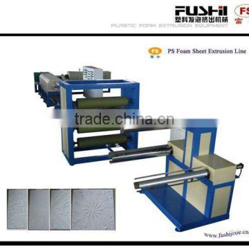 Top PS Foam Sheet Extrusion Line(FS-70/90)