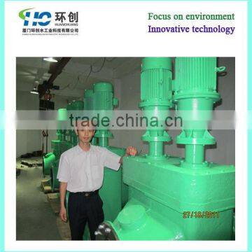 Best Wastewater Treatment From China