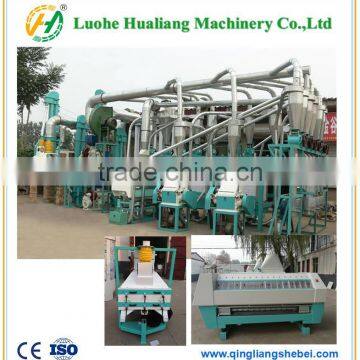 complete sets of grain/wheat /corn /maize processing machine/line