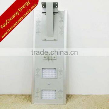 Solar All in One Street Light photo-2