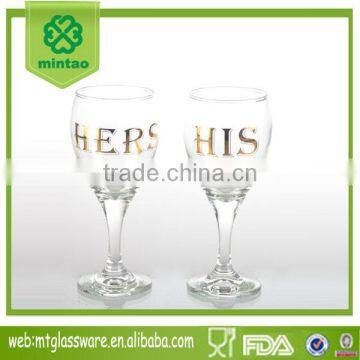 2016newest High Quality Wine Glass Set Paste Golden Decal photo-2