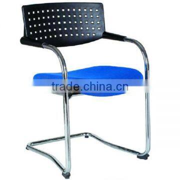 Office chair armrest 025C